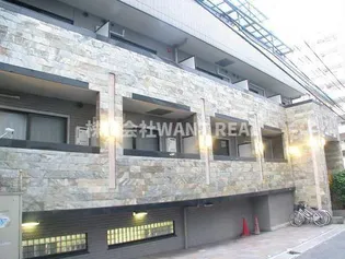 東京都新宿区新宿6【マンション】の外観