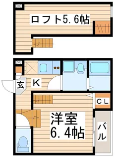 ヴィラ・カミーユ【2階】の間取り