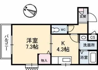 ラ・ペジーブル【4階】の間取り