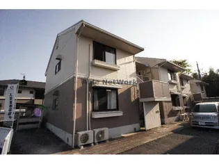 セジュール野田の画像