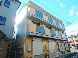 ファミーユの画像