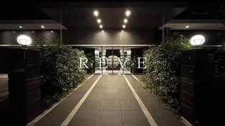 飯田橋ガーデンフラッツ【5階】の外観