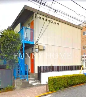 ヒラマツハイツの画像