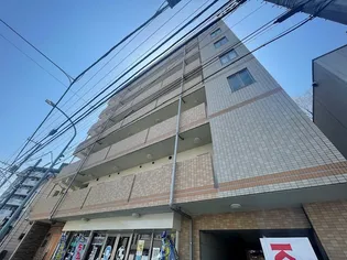 パウロニアバレーテイク1岸根公園の画像