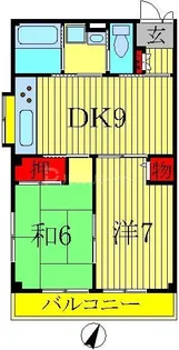 サンハイツ【2階】の間取り
