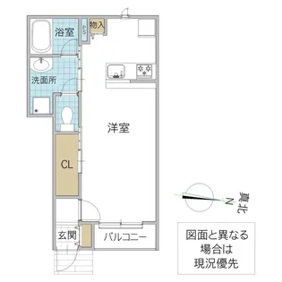 レーガベーネ中根 A【1階】の間取り