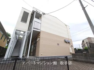 レオパレスグレール取手新町の画像