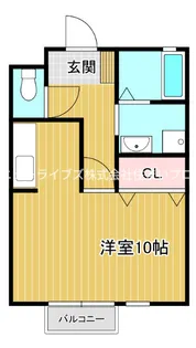 ハイツコヘイ【1階】の間取り