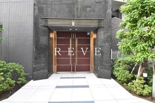 東京都品川区大井1【マンション】の外観