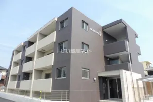 ノルド ラートの画像