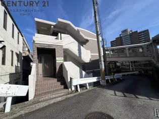 ベルコリーヌ宝塚の画像