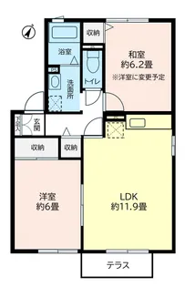 エミグランド新茂原A【1階】の間取り