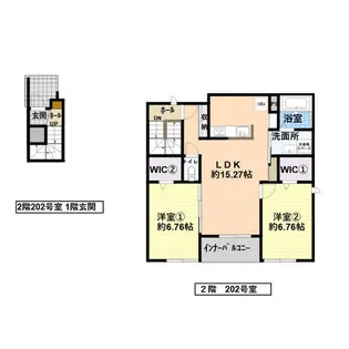 ソレイユ和合【2階】の間取り