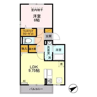 アールズ・コート【1階】の間取り