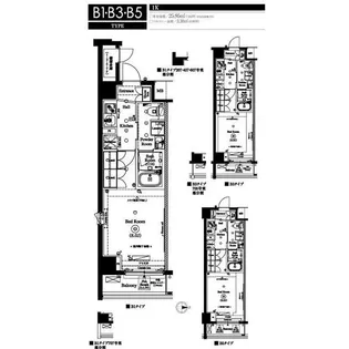ARKMARK大森町レジデンス【6階】の間取り