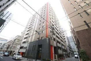 グランスイート銀座レスティモナーク【6階】の外観