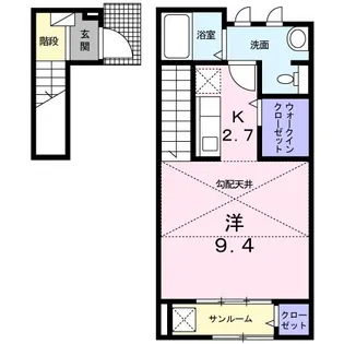サンリット 天神【2階】の間取り