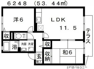 サンハイム ヴィレッジ【2階】の間取り
