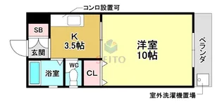 コーポラスウカワ【1階】の間取り