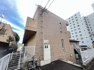 マイルストーン石名坂の画像