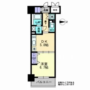 アルファレガロ西古松【7階】の間取り