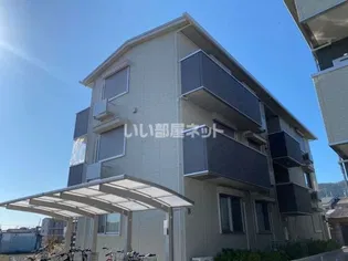ルピナス嵯峨B棟の画像