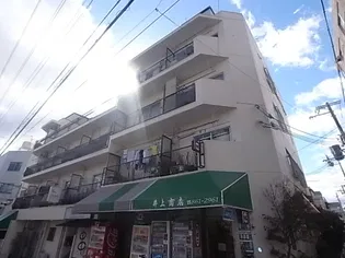 灘中央ビルの画像