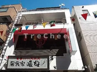 パームマンションクロイワの画像