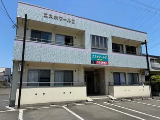 エスポワールIIの画像