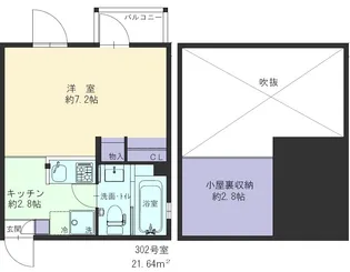 夢添加ハウス赤塚【3階】の間取り