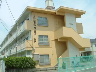 東京都昭島市緑町5【マンション】の外観