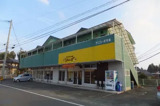 サンコーポ竹迫の画像