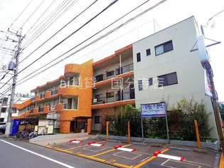 東京都国分寺市戸倉4【マンション】の外観