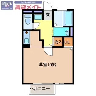 ラ・メールTAKASAGO B【2階】の間取り
