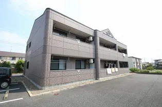 フォル フリーデの画像