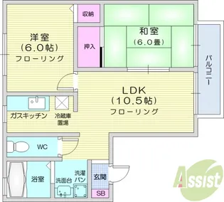 セントレージュA【1階】の間取り