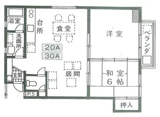 パセオみのり【2階】の間取り