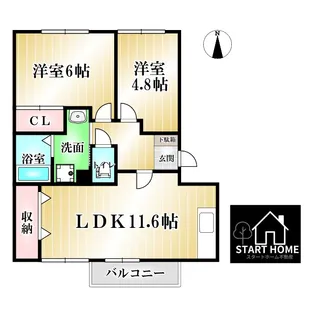 グランディール矢三B【3階】の間取り