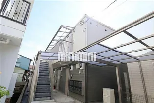 アルモ金沢文庫の画像