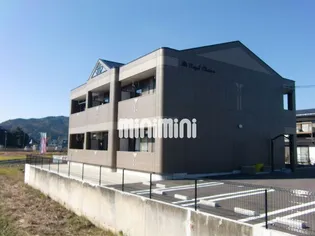 ROYAL CHATEAUの画像