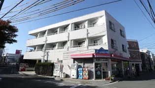 ブルーグレース八景【3階】の外観