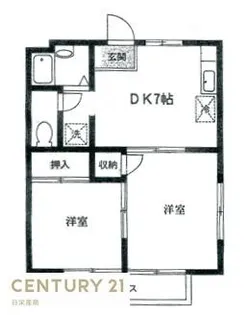 サンハイツII【1階】の間取り