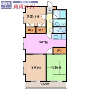 コスモスイン【3階】の間取り