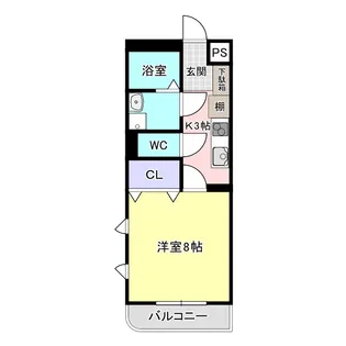 Sun Grase【2階】の間取り