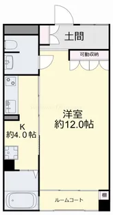 ノジュール【2階】の間取り