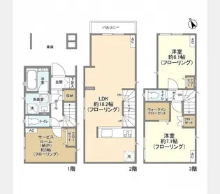 神奈川県川崎市高津区諏訪3【一戸建】の間取り