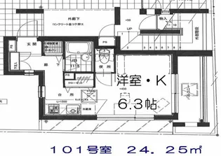 さわやか田園調布南【1階】の間取り