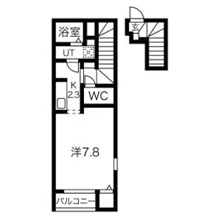 ノルウェーの森【2階】の間取り