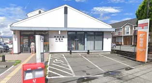 ハイツ佐野【2階】の周辺