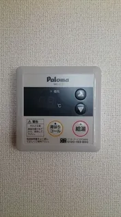 サンリュー 07 A【2階】の内装